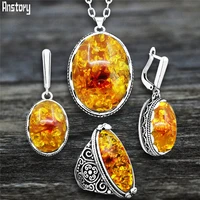 classic synthetic ambers jewelry set for women antique silver plated necklace earrings eye shape ring fashion set