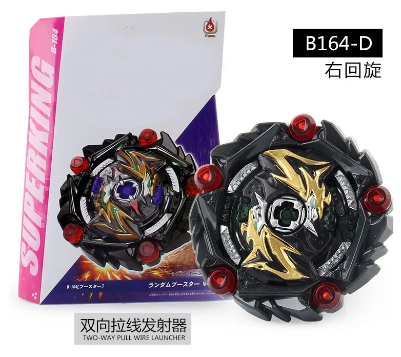 Женский волчок бейблэйд суперкинг B-X 01 проклятие Сатана. Hr.Un 1D подтвержденная