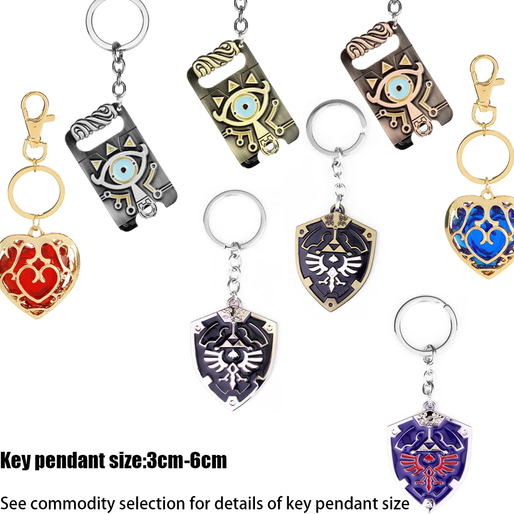 Брелок для ключей Zeldas брелок с рисунком из игры Легенда о зельdas аксессуары