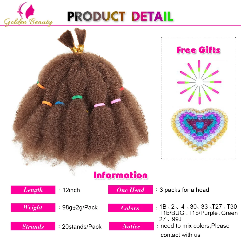 Афро кудрявые косички для наращивания волос синтетические короткие вязаные