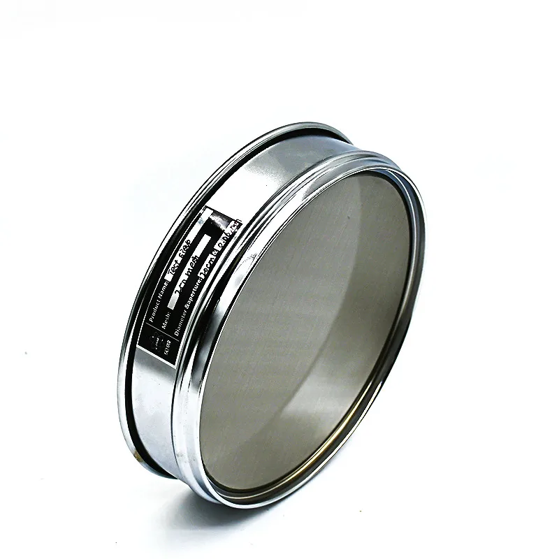 Стандартное лабораторное сито для проверки образца фармацевтической