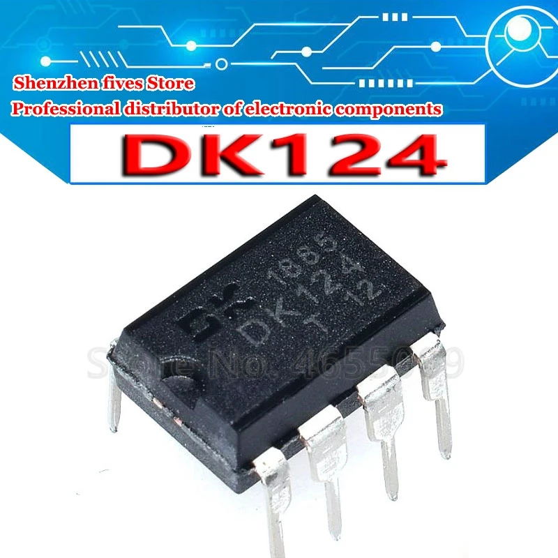 10 шт. DK124 DIP8 DIP DK106 DK112 DK125 DK1203 8 в наличии|Интегральные схемы| |