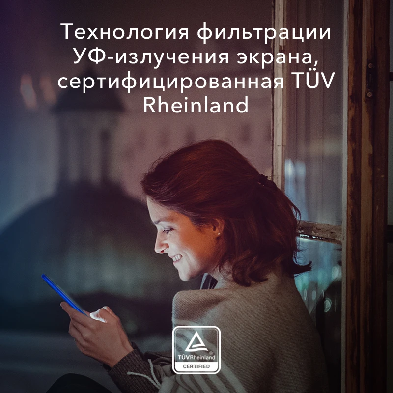 Смартфон HONOR 9C 4+64 ГБ NFC. [Быстрая доставка без задержек из России и Официальная