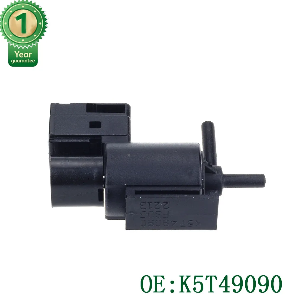 KL0118741 K5T49091 EGS вакуумный электромагнитный соленоид для mazda Rx8 K5T49090|solenoid|solenoid mazdasolenoid