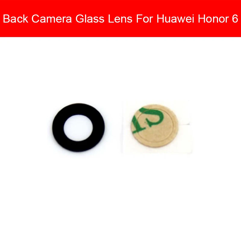 Задняя стеклянная линза для Huawei Honor6 6C 6 7 7i Pro Plus основная задняя камера стекло с