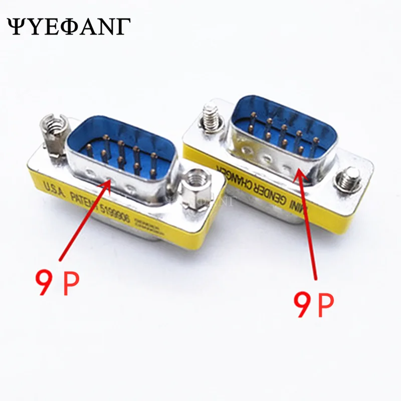 

1pcs 9 Pin RS-232 DB9 Male to Male Serial Cable Gender Changer Coupler Adapter