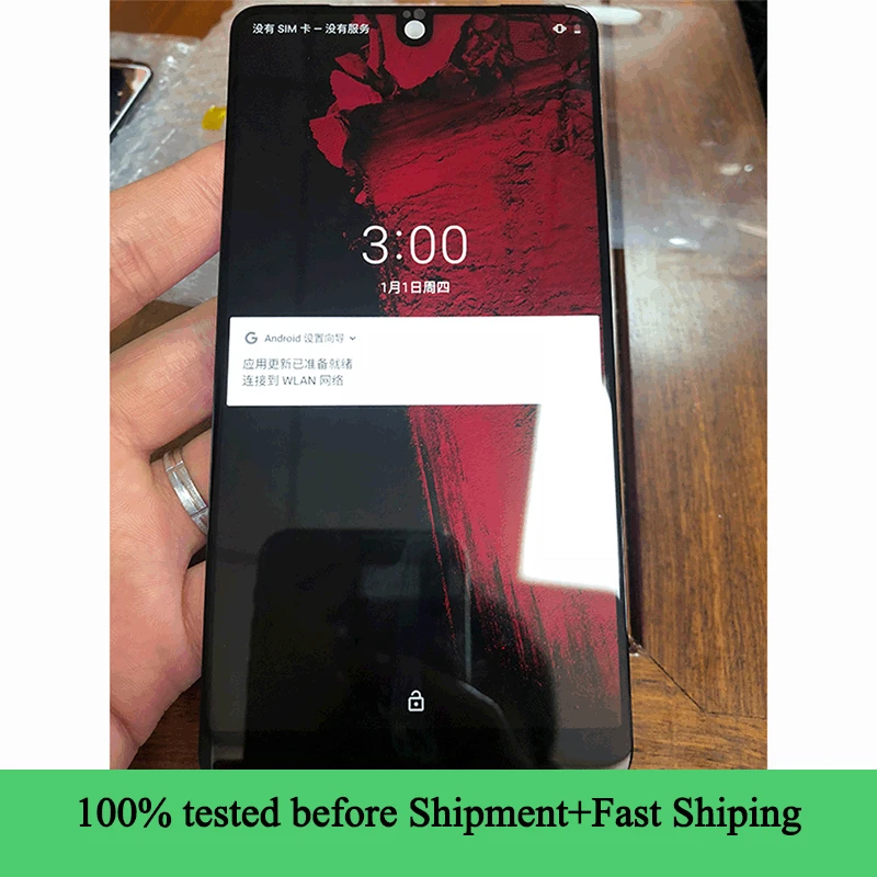 Оригинальный Новый ЖК-дисплей для эфирных телефонов PH-1 PH1 дисплей экран оптовая