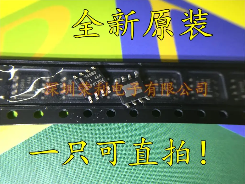 

Free shipping TPS54560DDAR TPS54560DDA DCIC 5PCS