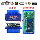 OBDII ELM327 V1.5 BT PIC18F25K80 двойная печатная плата Автомобильные диагностические инструменты OBD Super ELM 327 1,5 OBD2 сканер Android Window Бесплатная доставка