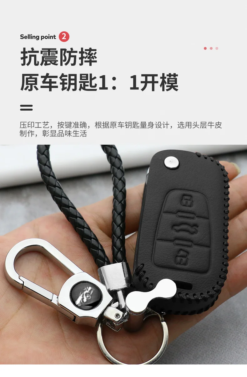 Кожаный чехол для ключа автомобиля для MG MG3 MG5 MG6 MG7 GT GS для Roewe 350 360 750 W5 3 автомобильный ключ с кнопкой