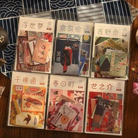 pcs Retro INS Cute Japanese Style Hand Account Stickers Aesthetic Bullet Journaling Accessories Phone Case Decorative Sticker