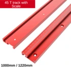 1000 мм, 1220 мм, 45 мм, алюминиевая Т-образная дорожка для деревообработки, Т-образная направляющая, стандартный торцевой инструмент для верстака, фрезерного стола