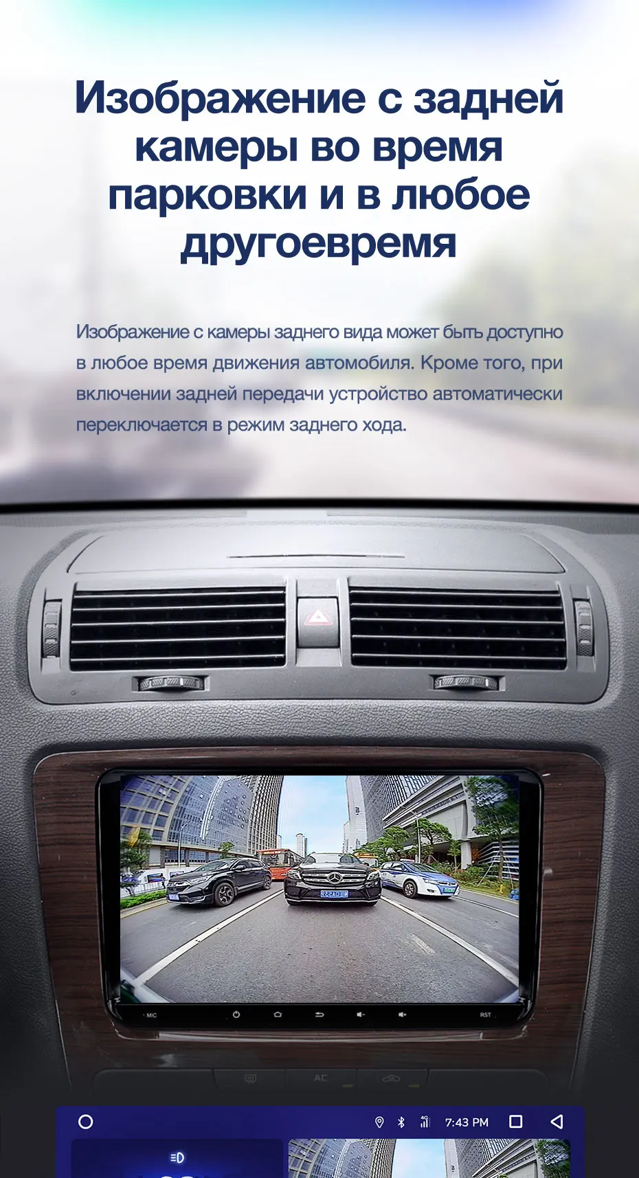 TEYES CC2 Штатное Головное устройство For Skoda Octavia 2 A5 2004-2009 GPS Android aвтомагнитола магнитола автомагнитолы Андроид для Шкода Октавия аксессуары штатная магнитола автомобильная мультимедиа