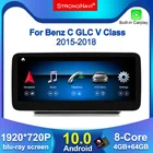 Автомобильный DVD-плеер на Android 10,0 1920*720 DSP, мультимедийная магнитола для Mercedes-Benz GLCCV class W205 X253 W446, GPS-навигация, 4 + 64 ГБ