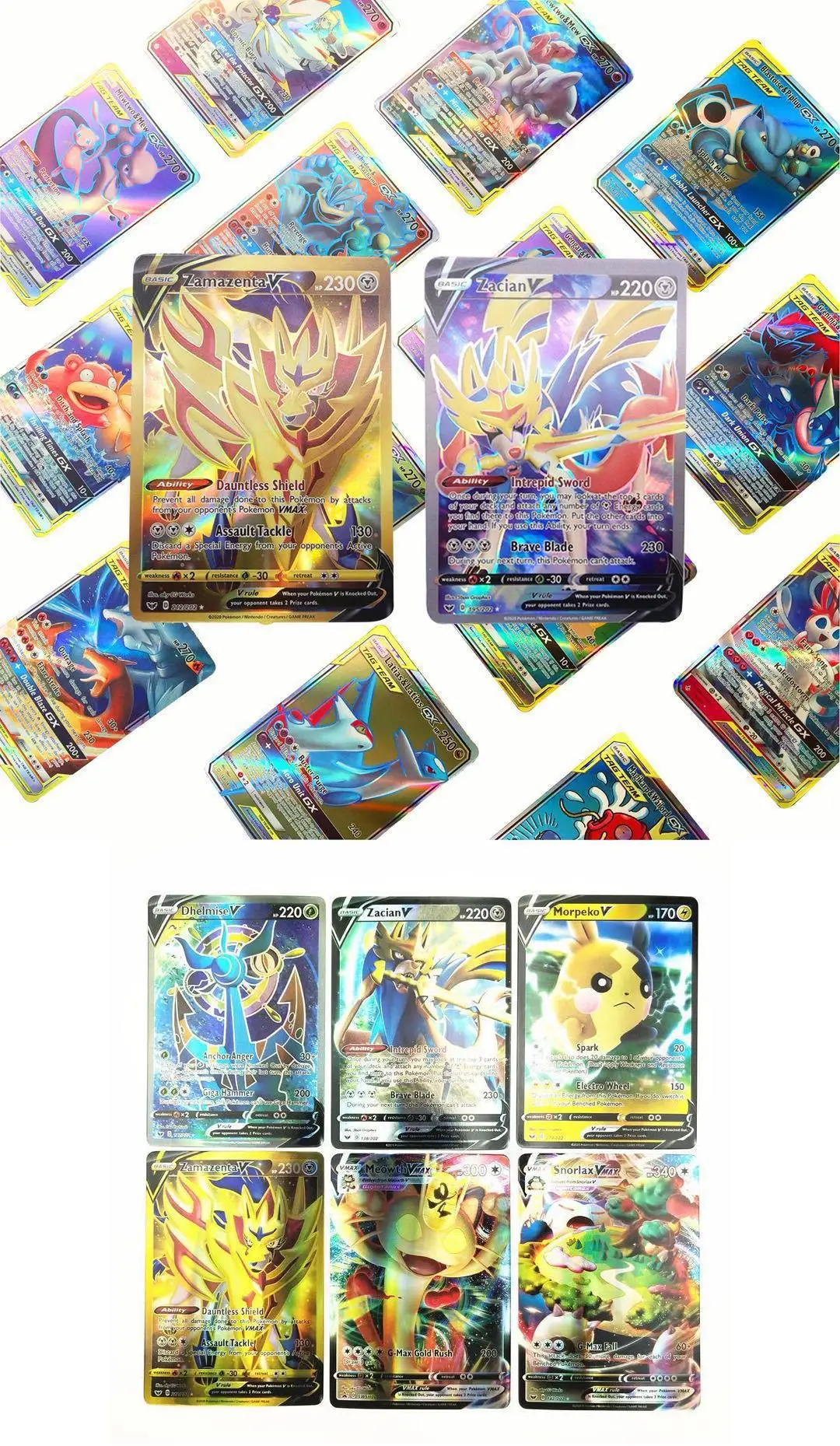 Карточная игра не повторять Покемон английская версия VMAX Super Evolution карта GX