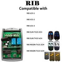 rib sun t433 2ch rib sun t433 4ch garage door remote control gate control rib remote garage fixed code remote control receiver