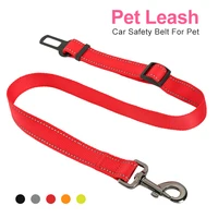 nylon dog leash pets supplies dog safety leash lever harness lead clip traction pet dog cat car seat belt pet leashes