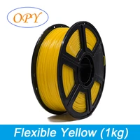 3d filament tpu flexible 1 75 mm printing material thread nature colors black 0 5kg 1kg 10m 100g sample