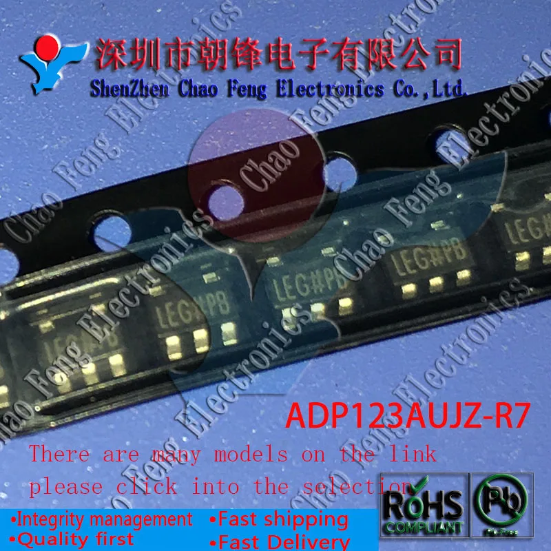 TLV70030DDCT TLV70030 ODM TPS62200DBVT TPS62200 PHKI ADP123AUJZ-R7 ADP123AUJZ LEG TPS799285DDCR AXY новый оригинальный |