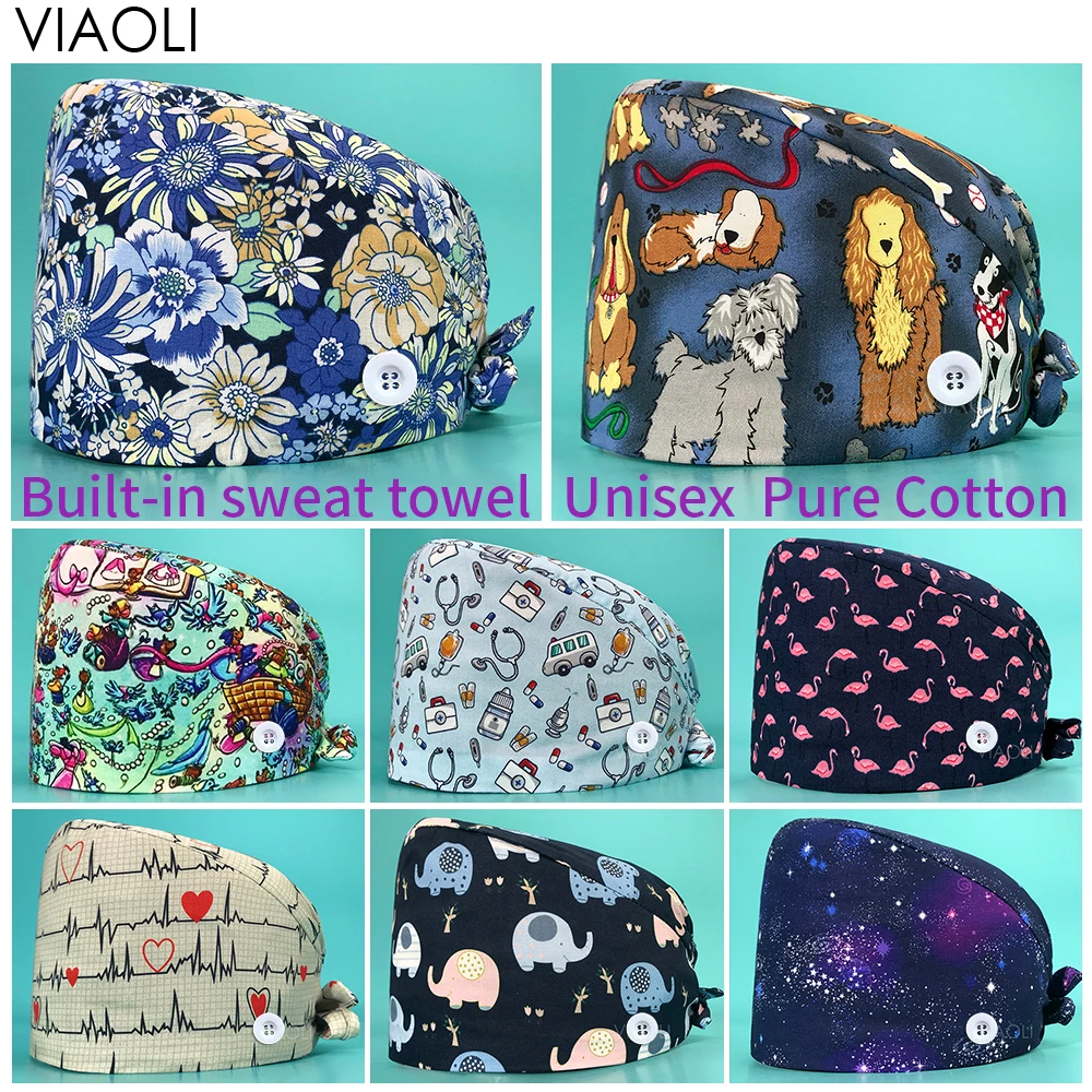 

Многоцветный унисекс с принтом на каждый день, для перевозки домашних животных дышащая Рабочая кепка с полотенце форма медсестры, медицинс...