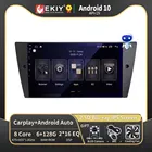 Автомагнитола EKIY для BMW 3 серии E90, E91, E92, E93, 6G, 128G, Android 10