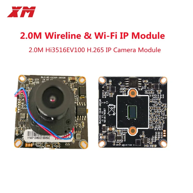 XM Wi-Fi 2 0 мегапикселя H.265 + беспроводная плата модуля IP-камеры 1080P камера