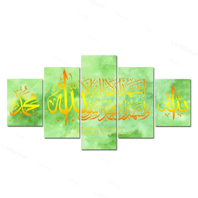 

Islamic Koran Calligraphy Art Posters and Prints 5 Panels Wall Pictures On Canvas Painting for Muslim Allah Wall Decoration