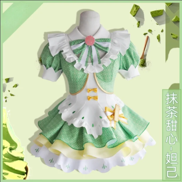 

Game Glory of Kings Cosplay costumes Daji Matcha Green Maid Coffee Outfit Sweetheart Star Cosplay Women's Costume