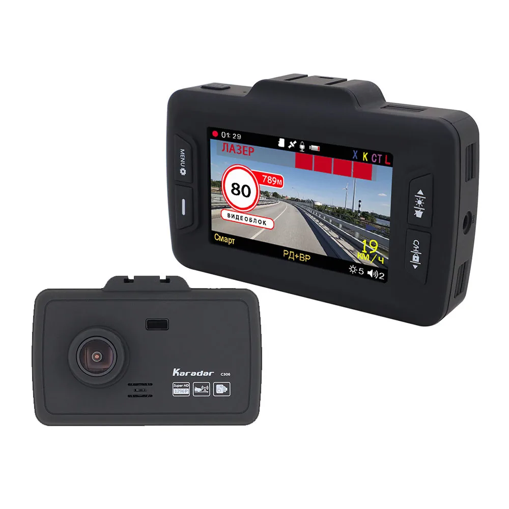 Radar Detectors 3 In 1 CAR DVR GPS Glonass Camera Logger 1296p FHD Dash Cam Anti Detector for Russia Laser Karadar