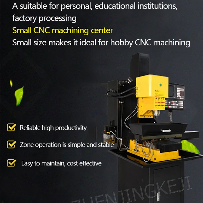 SYT X5 2000W полный CNC Малый фрезерный станок промышленное оборудование инструменты