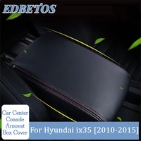 car armrest box cover for hyundai ix35 2010 2011 2012 2013 2014 2015 cover armrest mat dust proof cushion interior accessories