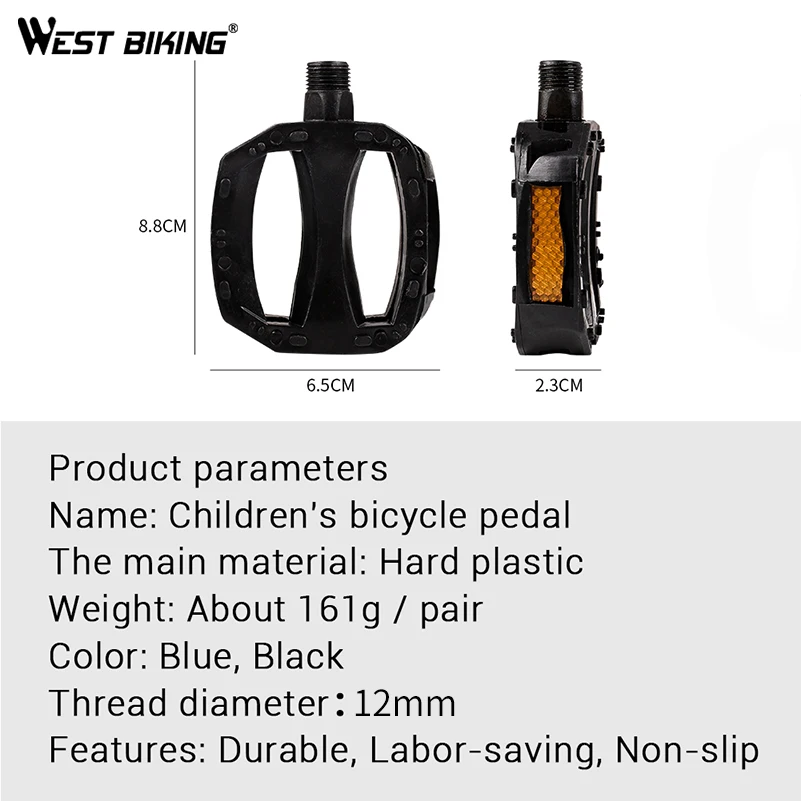 WEST BIKING легкая детская велосипедная педаль 12 мм пластиковые Нескользящие Детские