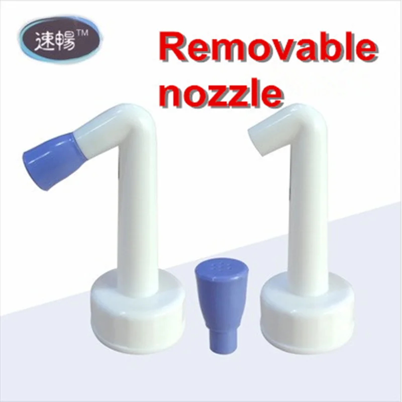 Очищающее портативное средство для очистки ануса 450 мл биде беременных мытья