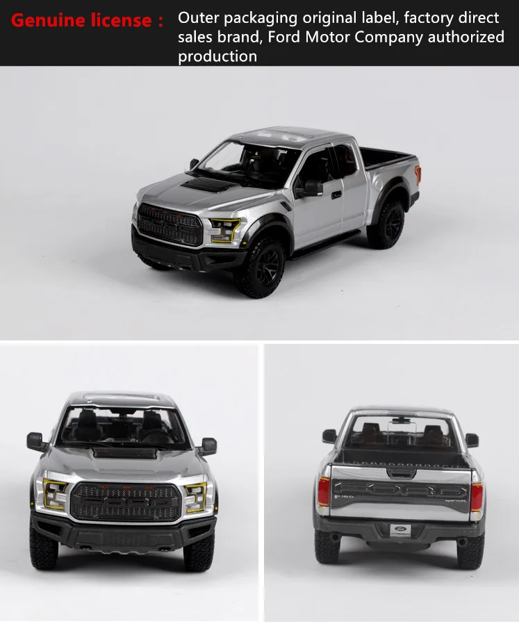 Maisto 1:24 Ford Raptor F150 pickup гоночный автомобиль-трансформер модель автомобиля из сплава Моделирование Украшение автомобиля коллекция Подарочная игрушка