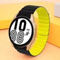 magnetic silicone watchband for samsung galaxy watch 4 classic 46mm 42mmwatch4 44mm 40mm strap soft wristband correa bracelet