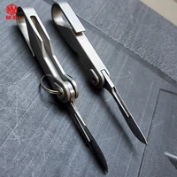 titanium alloy outdoor survival multi function sleeve knife hanging button edc folding knife key art scalpel