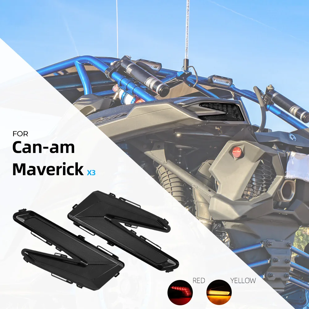 Задние фары KEMIMOTO с желтым поворотным светом черные задсветильник s для Can Am Maverick X3