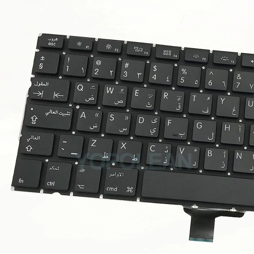 3 шт. новая Арабская AR арабская клавиатура для Macbook Pro 13 &quotA1278 2009 2010 2011 2012 лет |