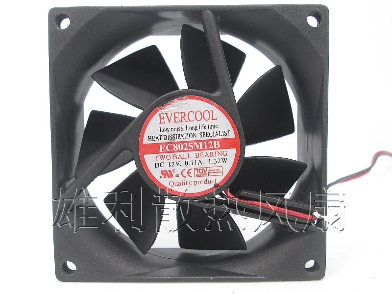 

Новый EC8025M12B 8025 12V 0.11A 1,32 W 8 см, 2 шт/комплект провода защиты электродвигателя Вентилятор охлаждения