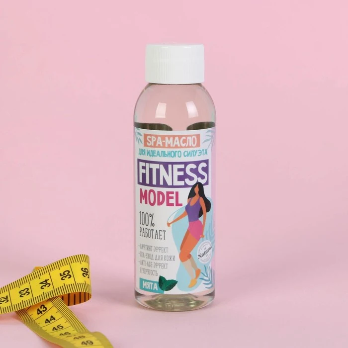 Масло для коррекции фигуры &quotFitness model&quot мята 100 мл 7043844 |