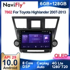 6G + 128G QLED Carplay Android 10 для Toyota Highlander 2007-2013 автомобильный Радио Мультимедиа Видео плеер навигация GPS RDS 2 din dvd