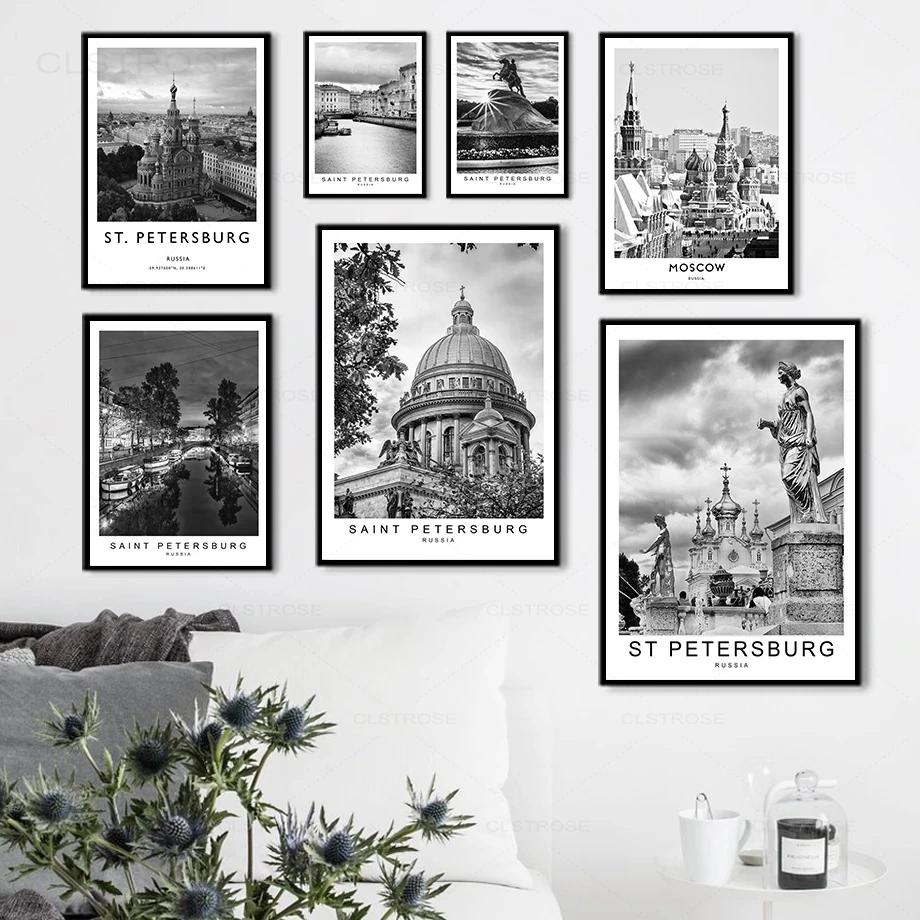 Настенная картина черно-белая Санкт-Петербург Москва Россия постеры и принты на