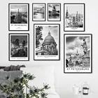 Настенная картина черно-белая, Санкт-Петербург, Москва, Россия, постеры и принты на холсте в скандинавском стиле, настенные картины для декора гостиной