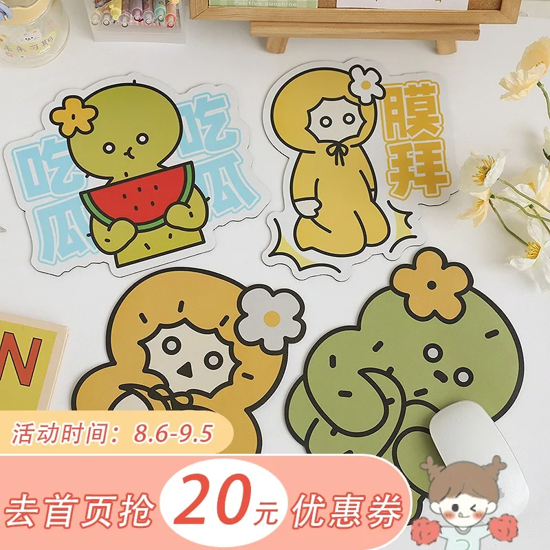 

Водонепроницаемый милый ветрозащитный коврик для мыши с животными, Простой японский Настольный компьютер для офиса, креативный мягкий ков...