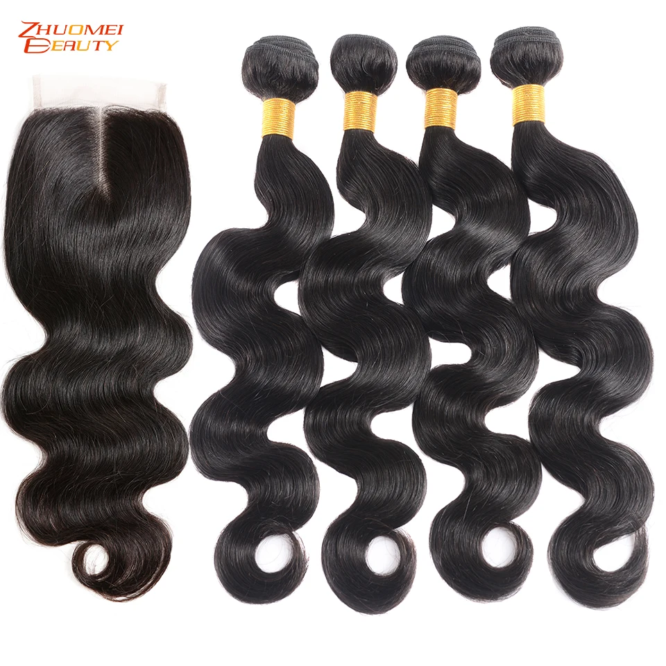 Бразильские объемные волны 4 пучка с закрытием P человеческие волосы пучки 4*4