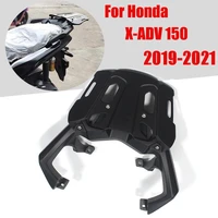 for honda x adv 150 adv150 xadv150 2019 2021 rear tail luggage case trunk rack cargo holder shelf top tool box support bracket