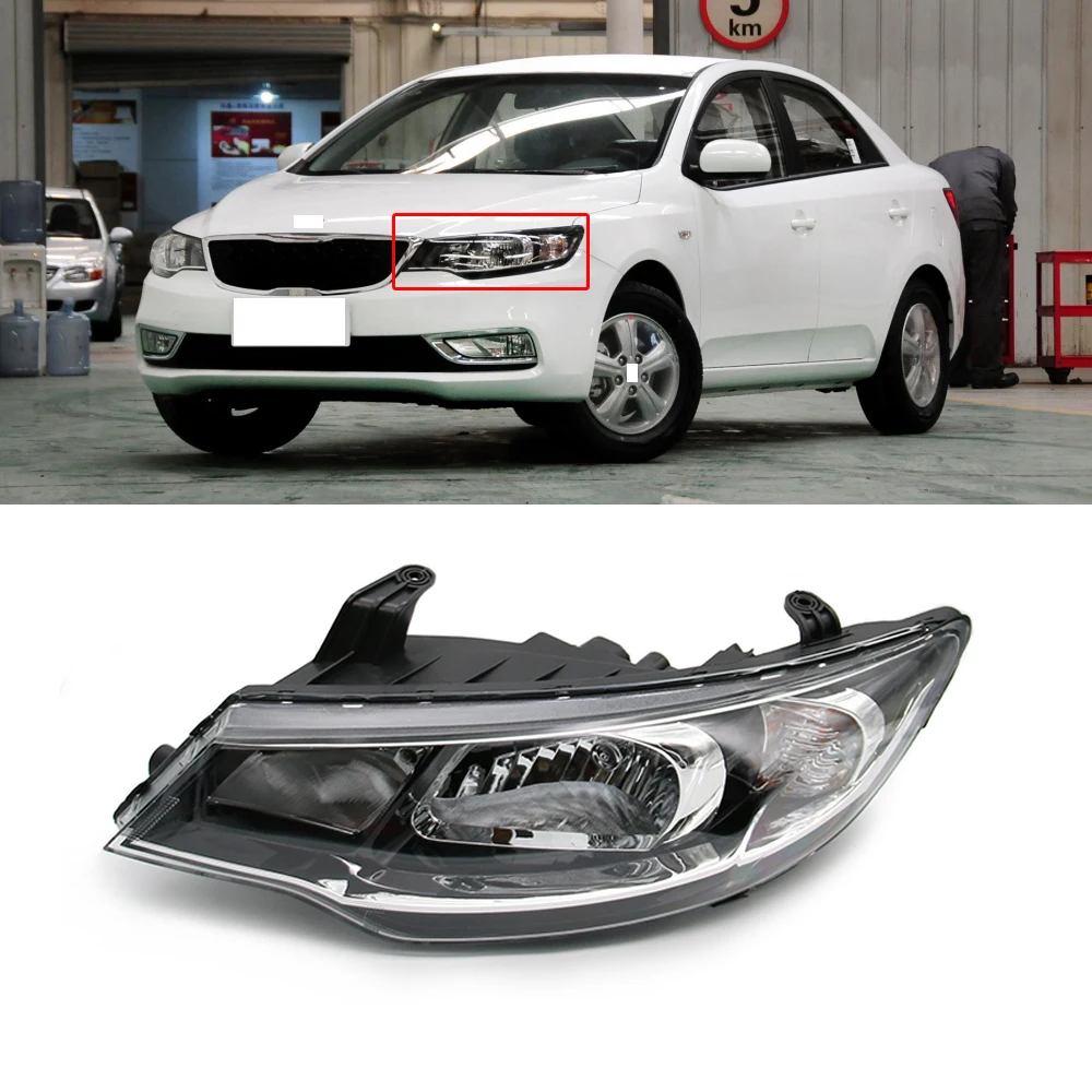 CAPQX для Kia Форте 2013 2014 передний бампер автомобиля дальнего светильник головной