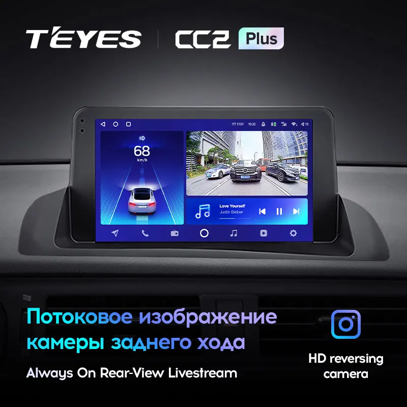 TEYES CC2L и CC2 Plus Штатная магнитола For Лексус СТ 200h A10 Lexus CT CT200 CT200h 2010 - 2018 Android до 8-ЯДЕР 6 +