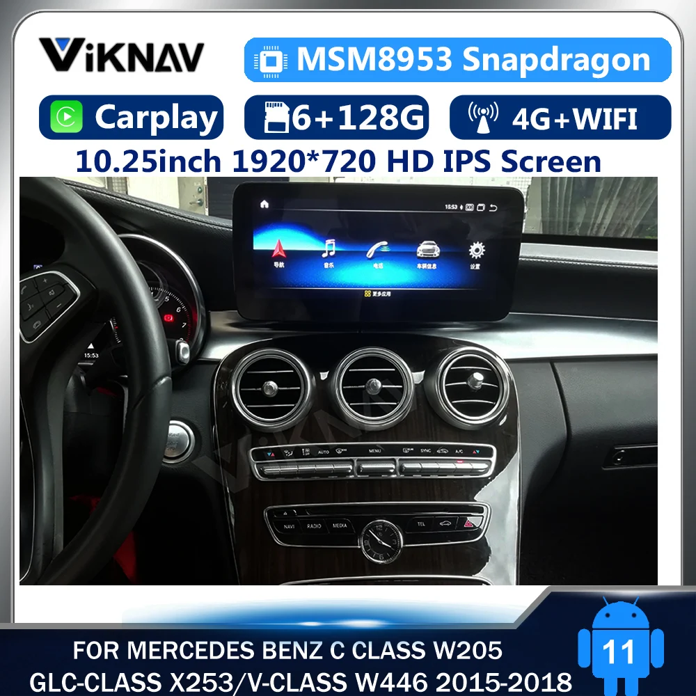 

Восьмиядерный Автомобильный мультимедийный радиоплеер, 12,3 дюймов, android 10, для Mercedes benz C Class W205/GLC-Class X253/V-Class W446 2015-2018
