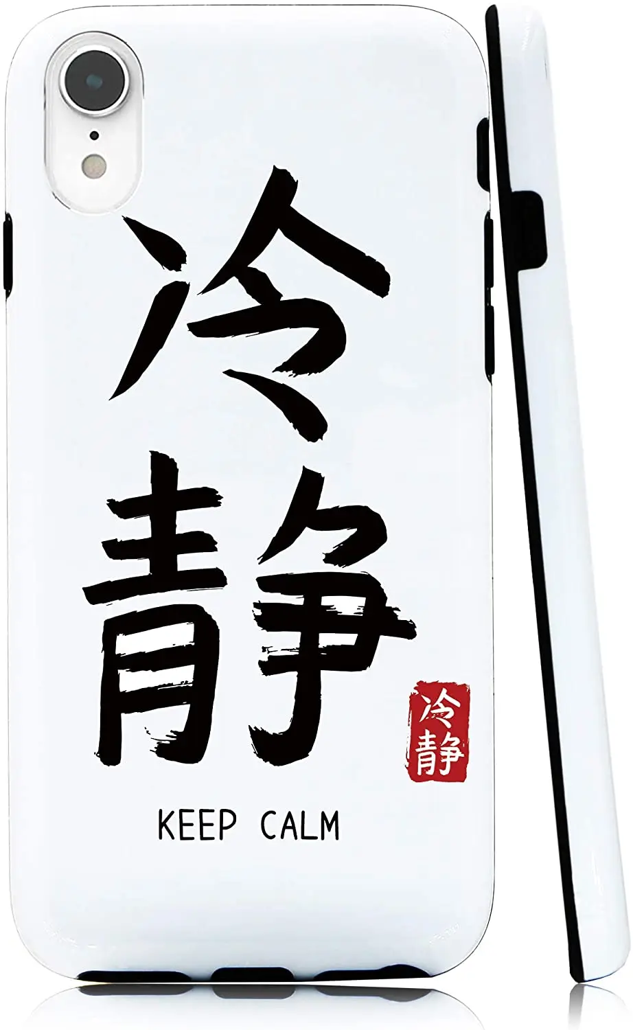 Hieroglyph Translate Keep Calm Cool Down Soft Flexible Jellybean Gel Case для iPhone XR| |